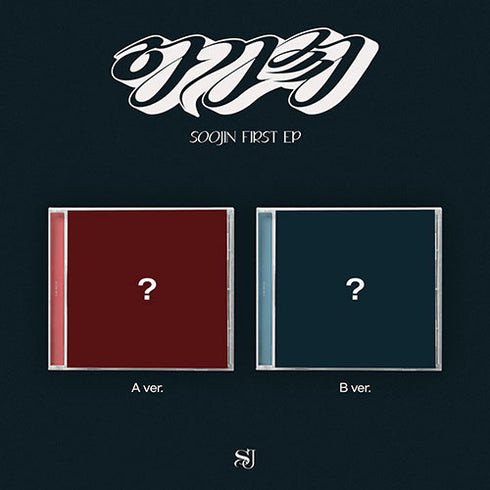 SOOJIN 1ST EP ALBUM - AGASSY (JEWEL VER.)